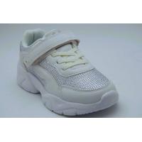 LEAF vit TIBRO sneaker