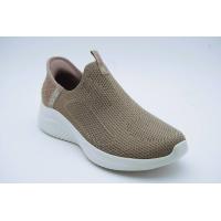SKECHERS taupe ULTRA FLEX SI